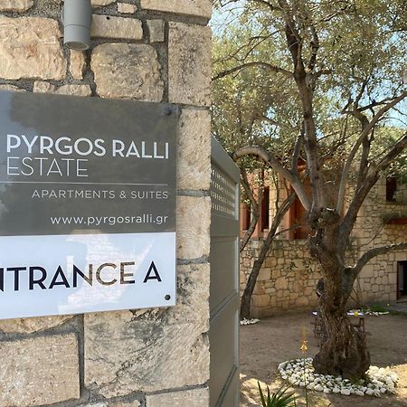 Pyrgos Ralli Estate Guesthouse Aegina エクステリア 写真